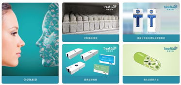 專(zhuān)注腸道微生態(tài)治療及藥物研發(fā), 承葛生物 獲得數(shù)千萬(wàn)元天使輪和prea融資