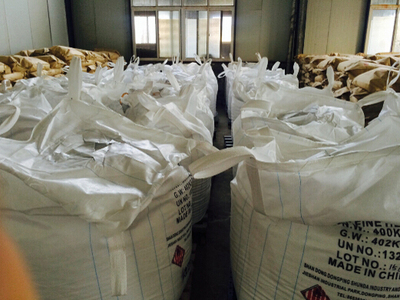 泰安罩光粉--專(zhuān)業(yè)生產(chǎn)廠家圖片|泰安罩光粉--專(zhuān)業(yè)生產(chǎn)廠家產(chǎn)品圖片由山東東平順達(dá)工貿(mào)公司生產(chǎn)提供-