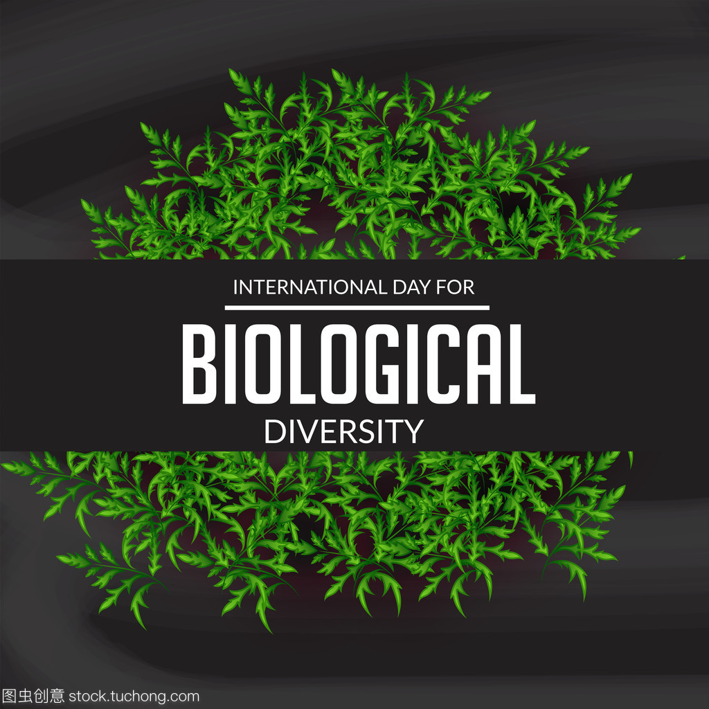 國際生物多樣性日 守護地球生命之網(wǎng)