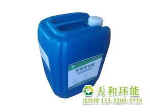 烏魯木齊認(rèn)證緩蝕劑 生物成分引領(lǐng)高效防護(hù)，高清大圖展示品質(zhì)細(xì)節(jié)